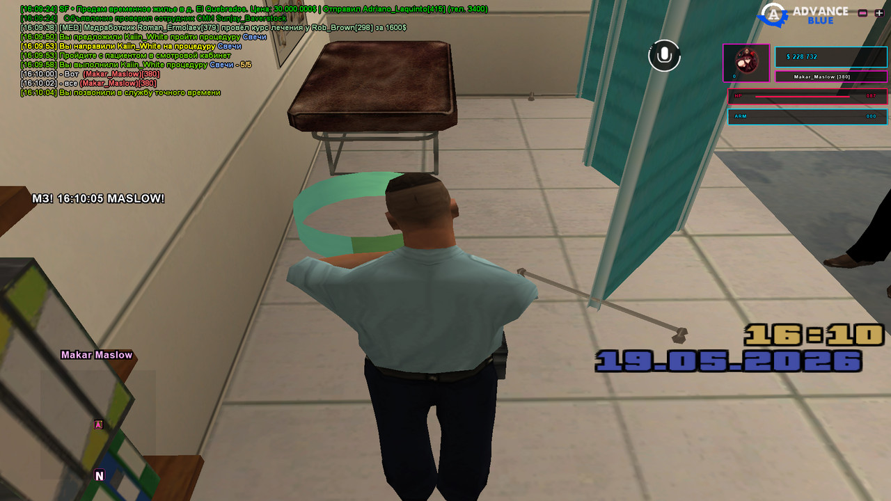 screenshot 2026 05 19 16 10 05 471