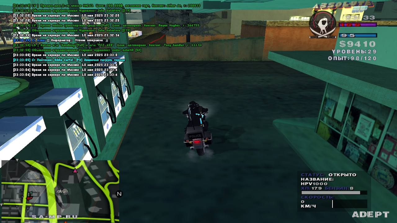 Eddie Cartel [Platinum] [2025-05-10 23-33]