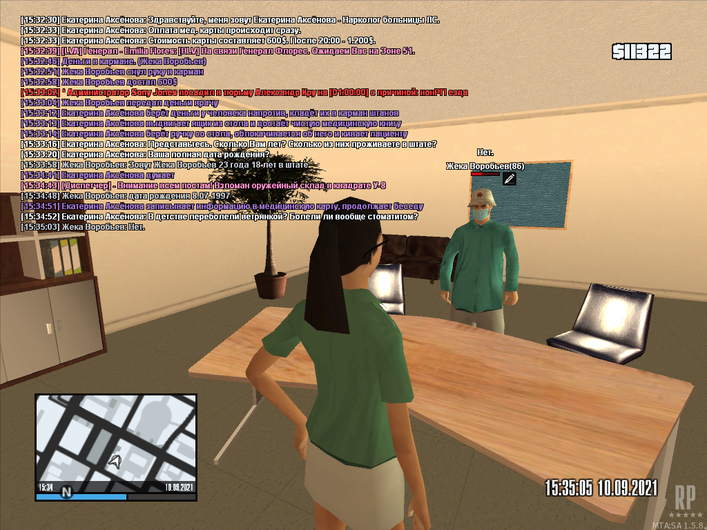 mta-screen_2021-09-10_16-34-59