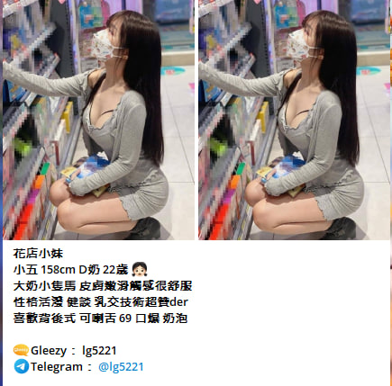 圖檔
