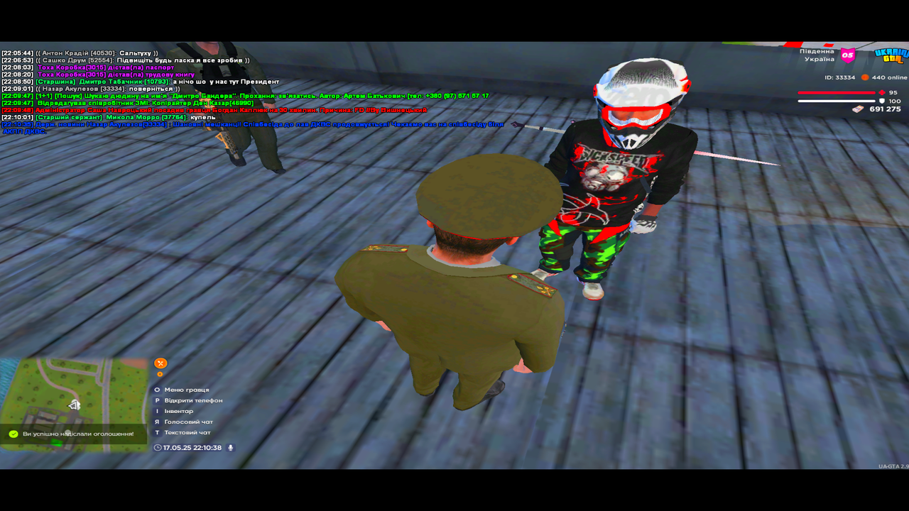UKRAINE GTA 17.05.2025 22_10_39