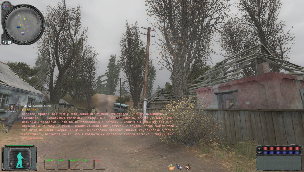 ss_user_03-08-22_20-28-15_(l01_escape)