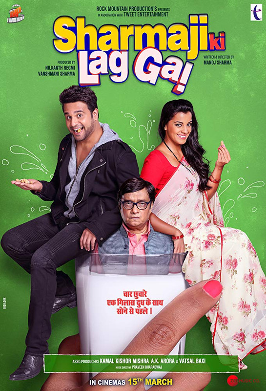 Movie Poster