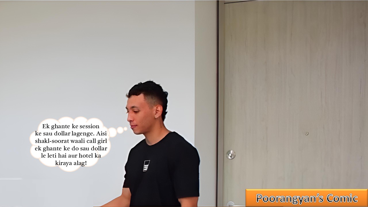[Image: Slide65.jpg]