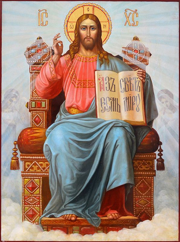 მეუფეო ზეცათაო