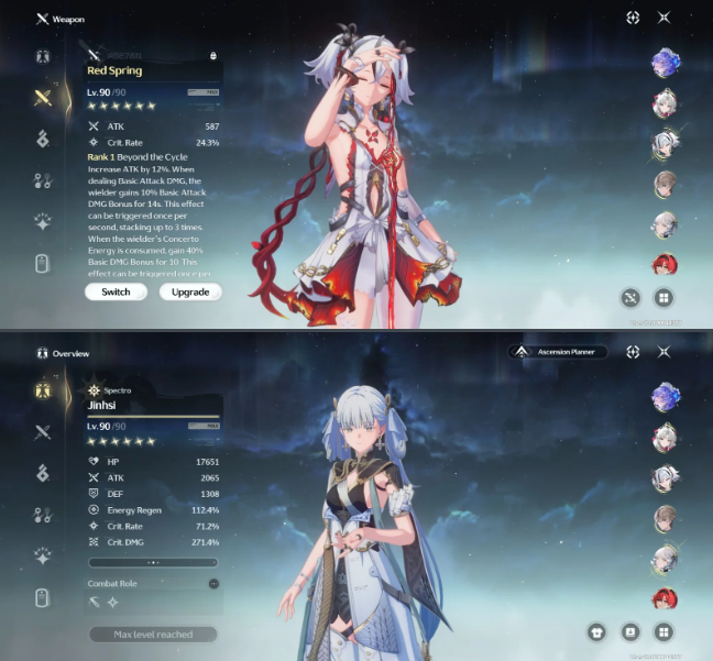 Screenshot 2026 09 25 231201