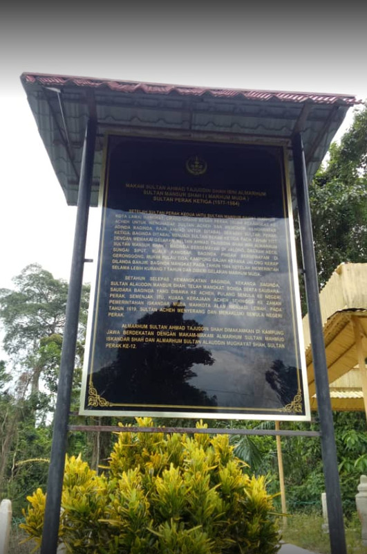Sultan Ahmad Tajuddin Shah (Sultan Perak ke 3)