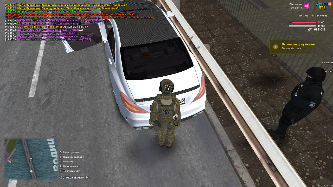 proxy_sa Screenshot 2025.06.01 - 15.05.10.64