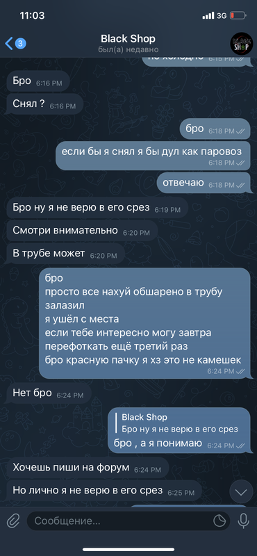 A229510C-FB0E-43AB-B2F4-FBBD9865EA9B