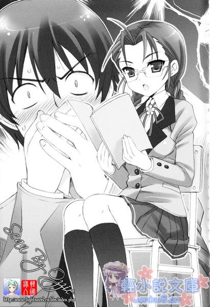 Illu07.jpg