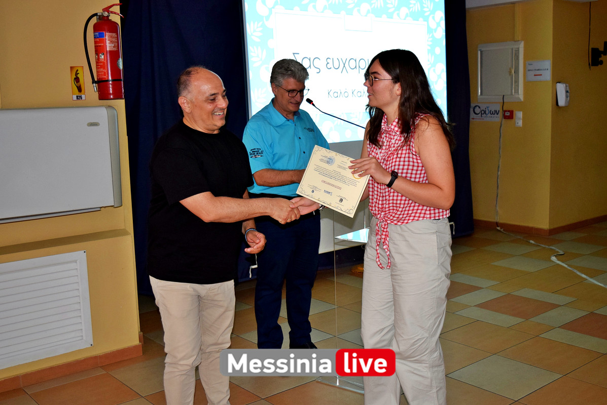 ΡΗΤΟΡΙΚΟ ΣΧΟΛΕΙΟDSC_0621