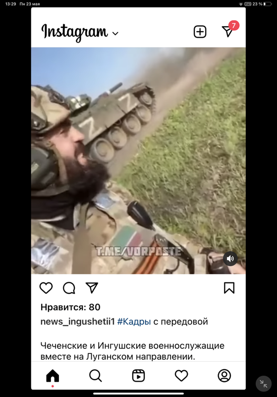 6FE85195-822B-488B-A4F0-B61E8742BBF2