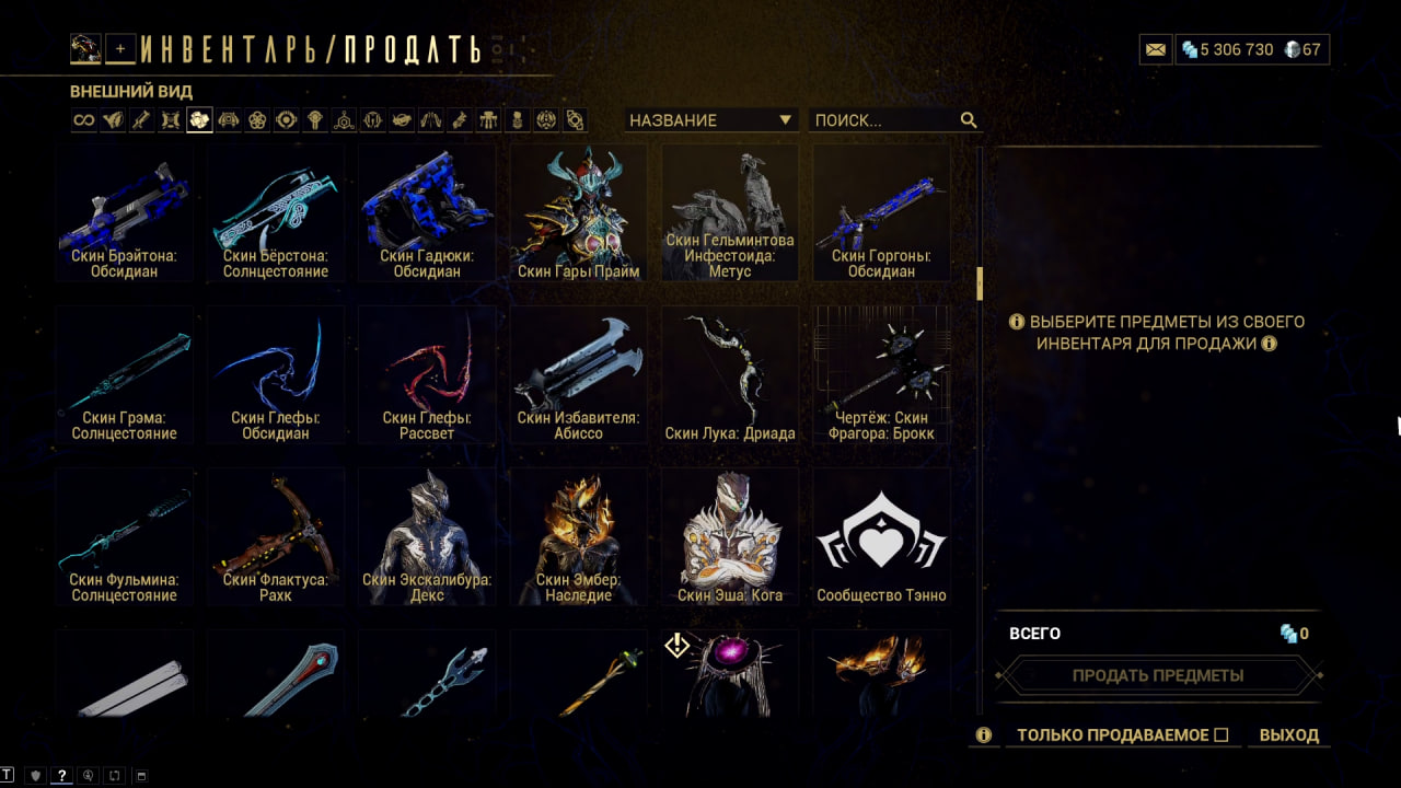 photo 38 2025 12 22 06 20 04