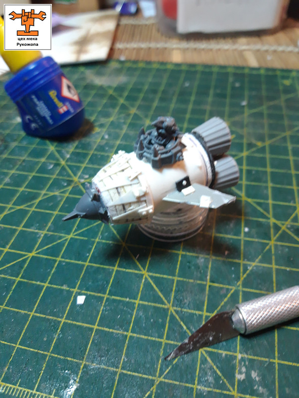 грот бомб лаунча     (66)