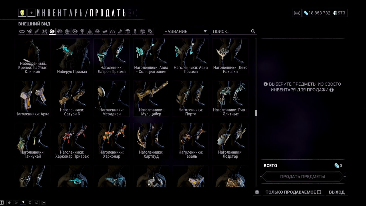 photo 49 2025 12 21 09 58 38