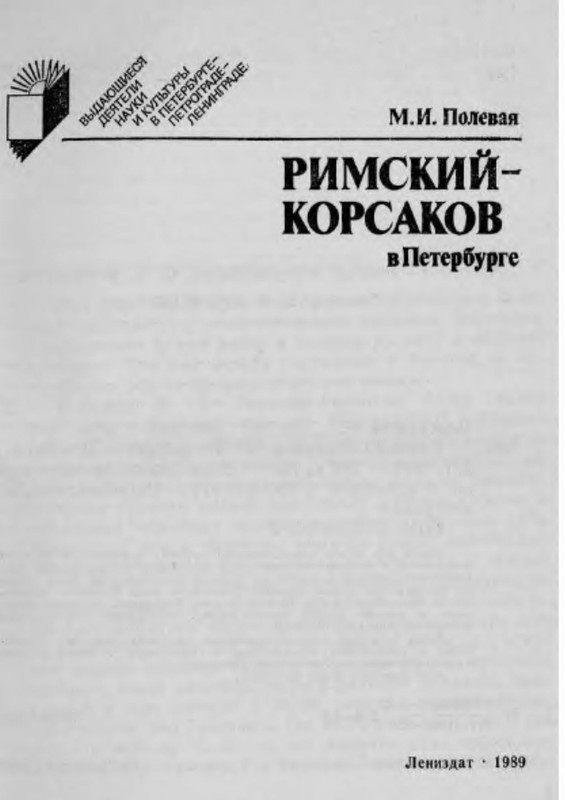p0002