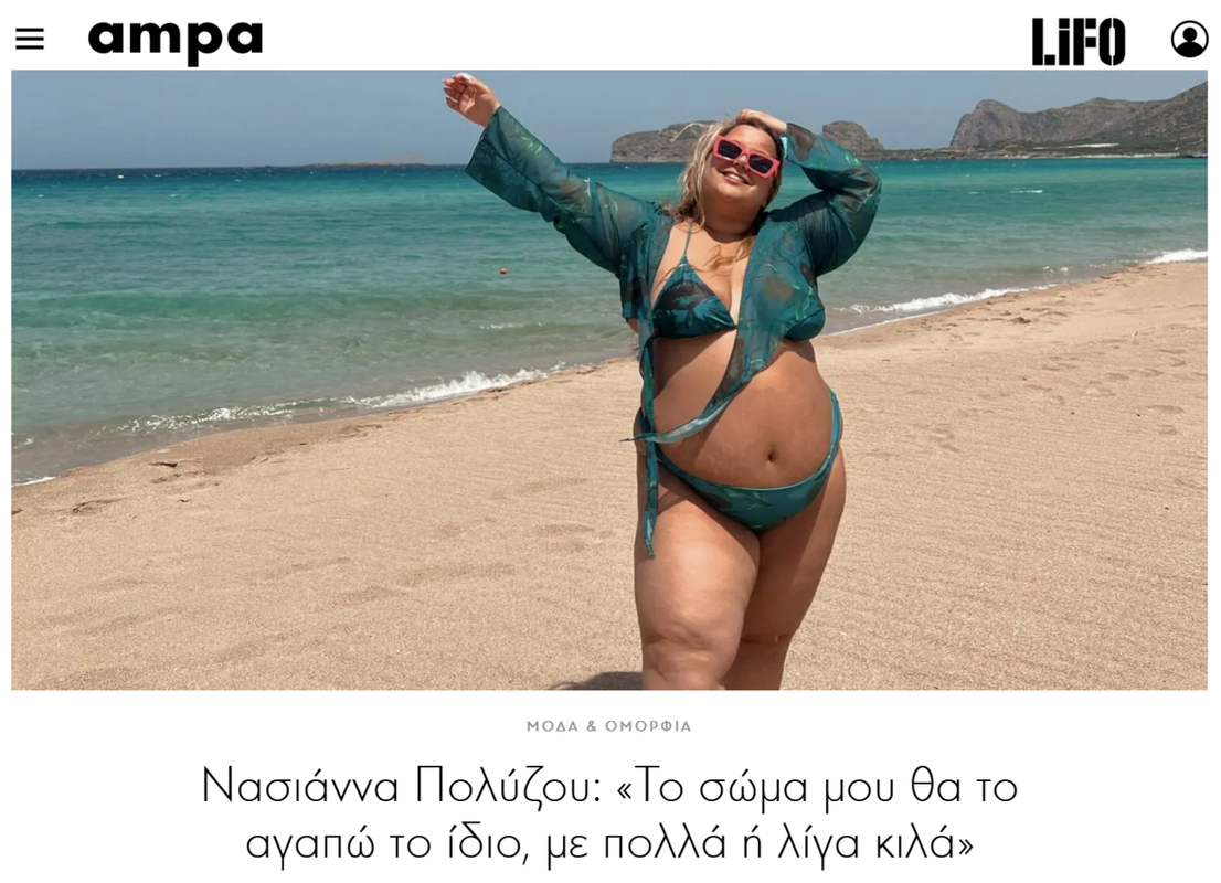 Εικόνα