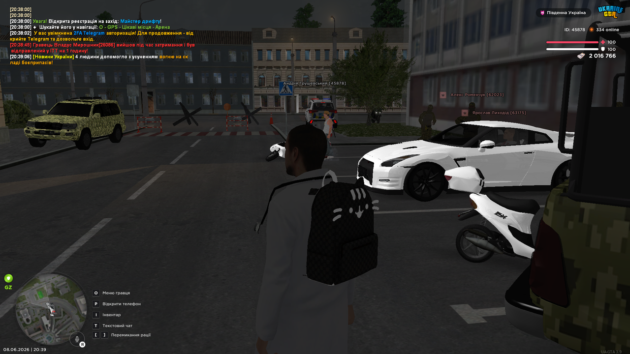Medal TVGrand Theft Auto San Andreas20260608203908283
