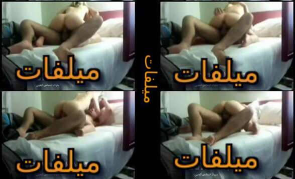 فرسة هاي كلاس شقرا بجسم ابيض فاجر راكبة علي زبر صاحبها يرفعها و تتنطط عليه بهيجان فظيع و اهاتها مولعة نيك