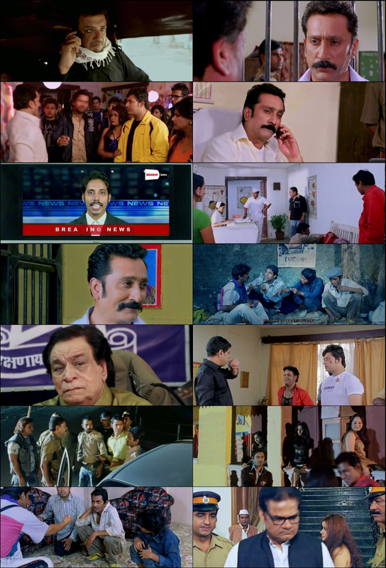 An Unfold Fact Lateef (2015) 1080p | 720p | 480p WebRip [Hindi (हिन्दी)] DD5.1 ESub