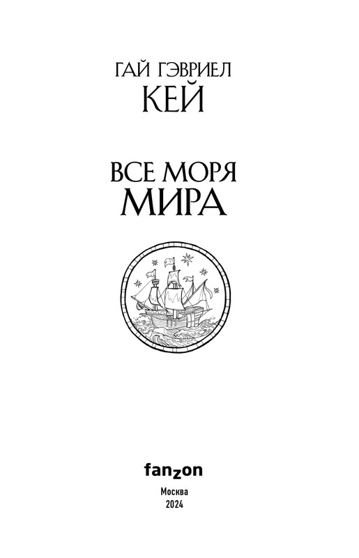 ITD000000001312880-page-0003