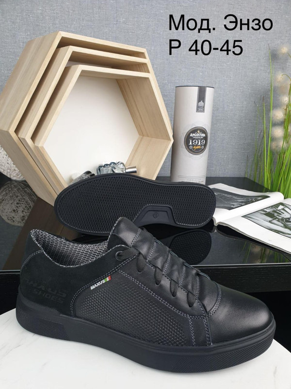 photo_2023-03-14_16-54-54