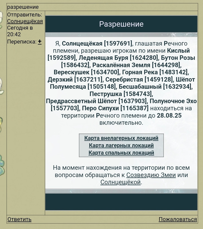 0S-0fY1MIWN2AeYOEFLNTw1werFxLed0WO70PGWISKY3xuTUlHTLfTyfsiAQazBKMnpXoVDRBKe0zDMNRYnuJn95