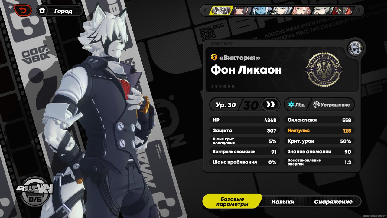 e00bb63a c882 4435 a912 273aa095c451