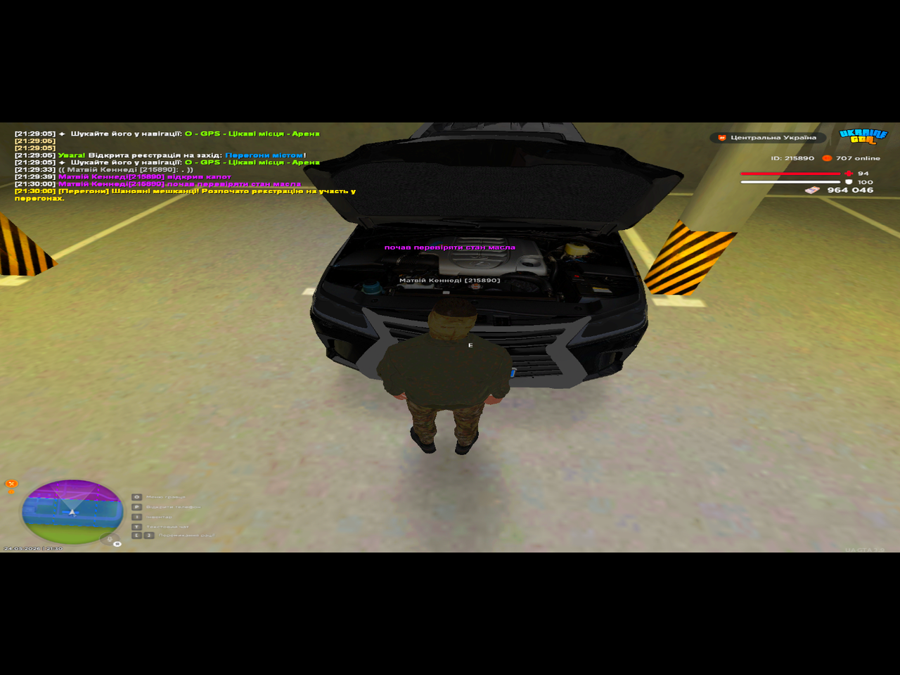 UKRAINE GTA 24 05 2026 21 30 01
