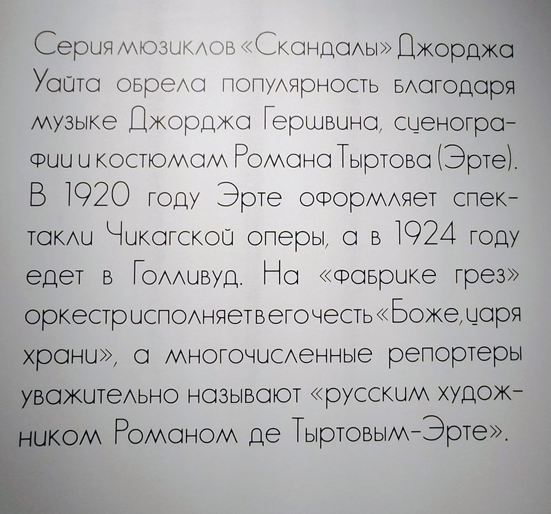 https://i.postimg.cc/6qTpKyv4/079-IMG-20230606-165142.jpg
