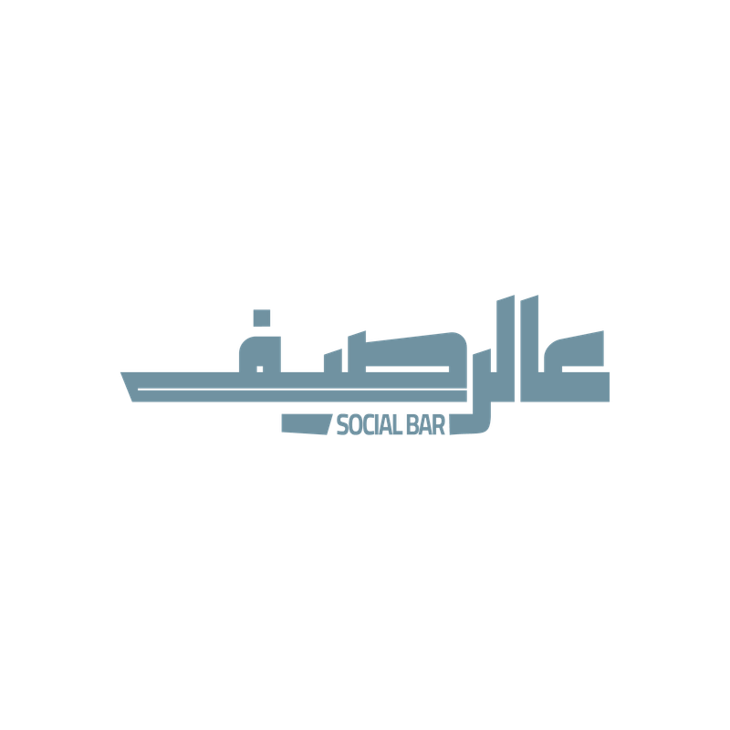 شريك 9