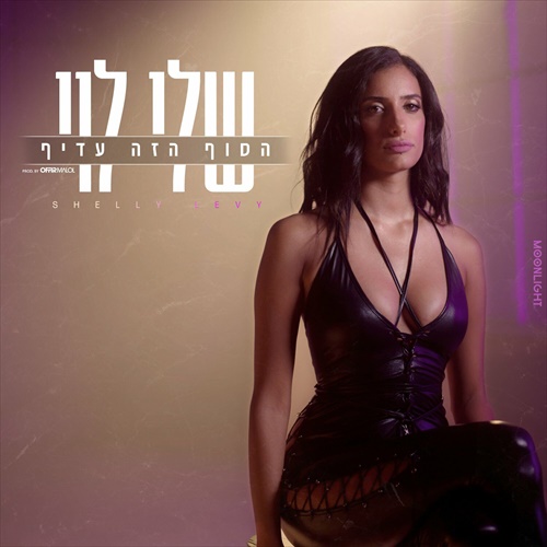 תמונה