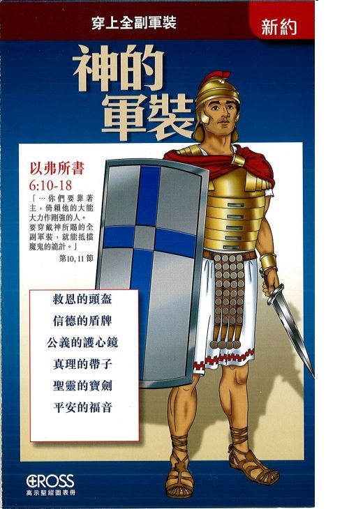 https://i.postimg.cc/6qV3pvdv/4893381000822.jpg
