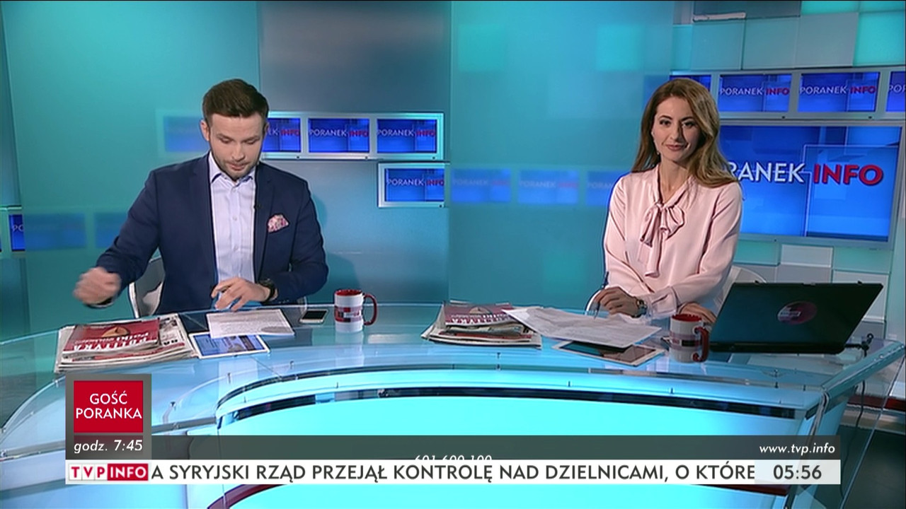 TVP_Info-14122016-0555.mts (0_00_25) 024908