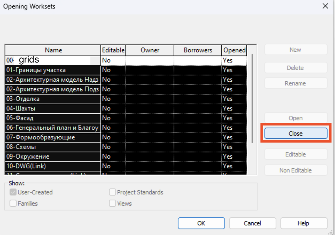 Workset Selection