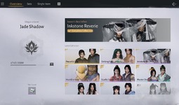 10513889 eb301e67b99d758a0ab6d22