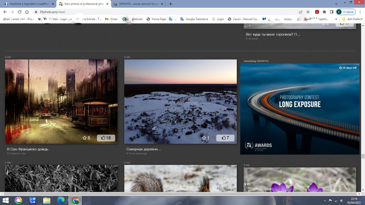 Cattura di schermata (1963)