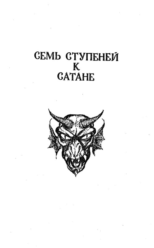 p0116