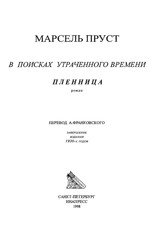 p0005