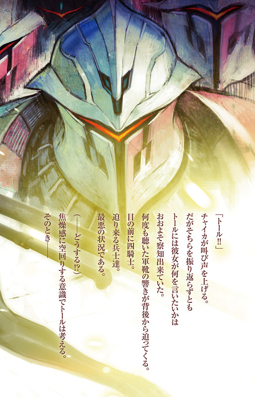 embed0004-HD.jpg