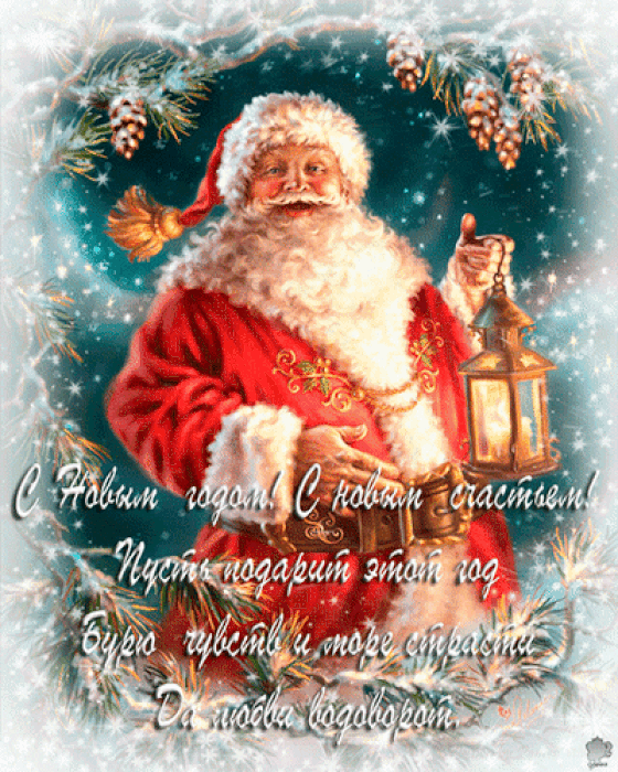 [Изображение: d8da157b223893bedc7a9a186d94e654.gif]