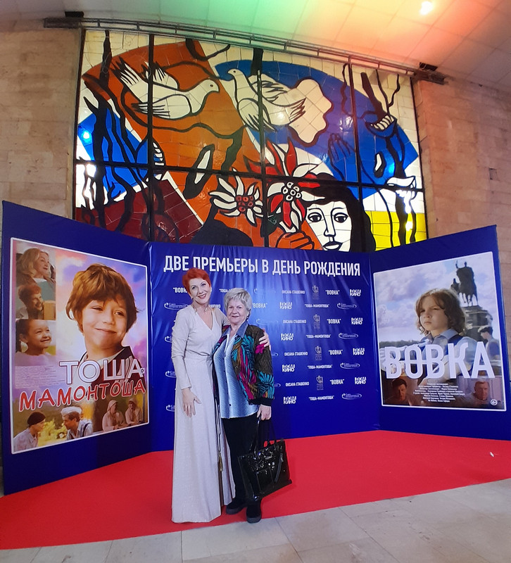 Оксана Сташенко 3