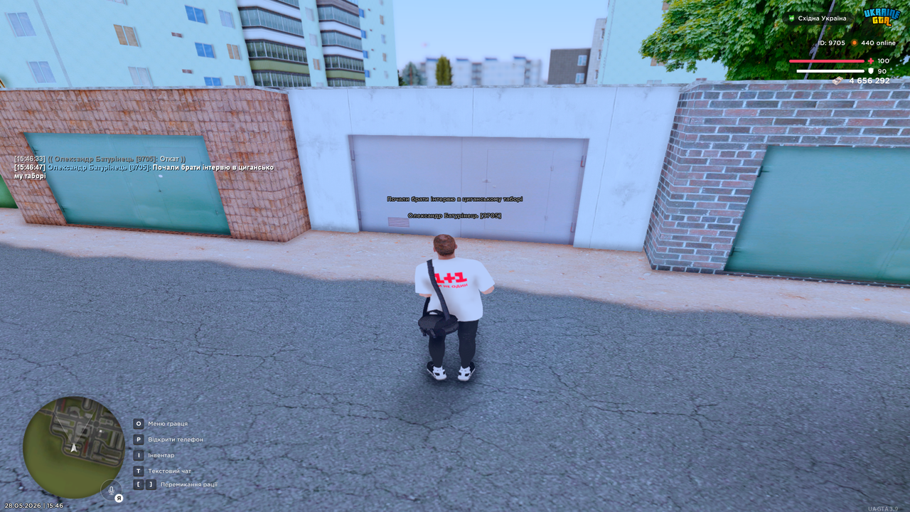 mta screen 2026 05 28 15 46 48