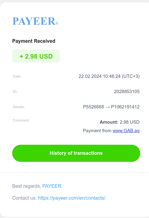Pay