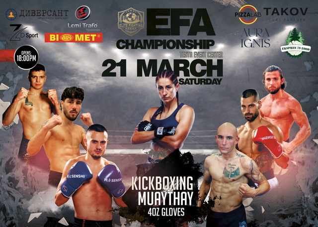 Теодора Кирилова слага край на кариерата си с бенефисна галавечер в София