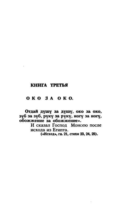 p0004