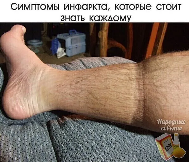 0-3-1-2-2-2-5