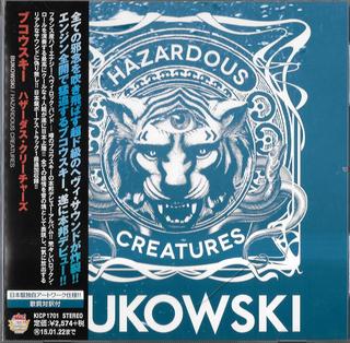 Bukowski - Hazardous Creatures (2013).mp3 - 320 Kbps