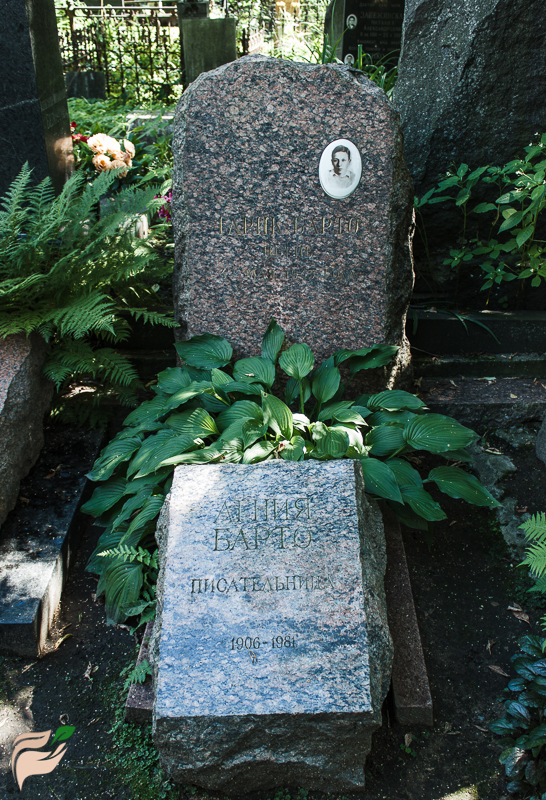 grave-barto-a