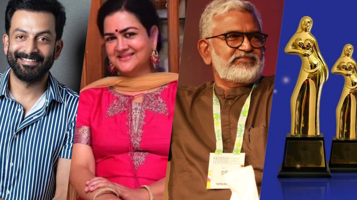 Kerala Film Pundits Grants 2024